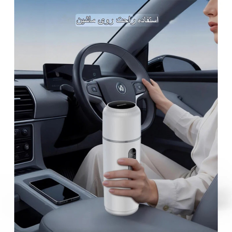 فلاسک دیجیتالی یسیدو Yesido VC20