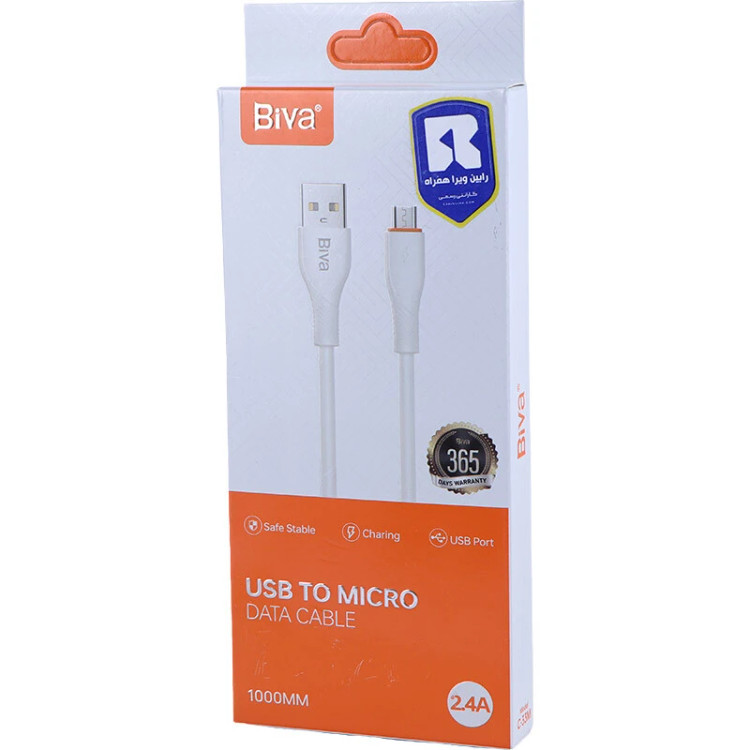 کابل میکرو یو اس بی بیوا Biva C-33M طول 1 متر شدت جریان 2.4 آمپر
