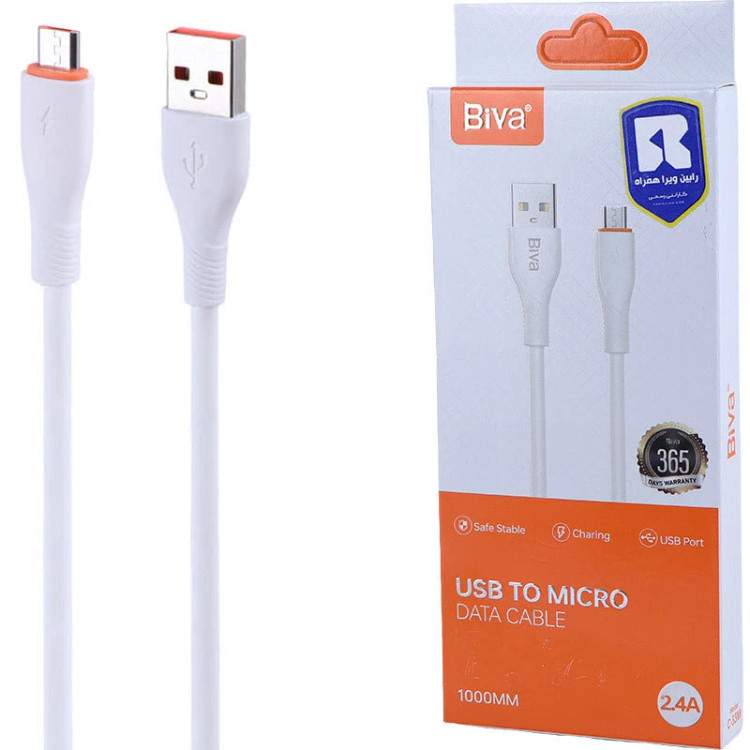 کابل میکرو یو اس بی بیوا Biva C-33M طول 1 متر شدت جریان 2.4 آمپر