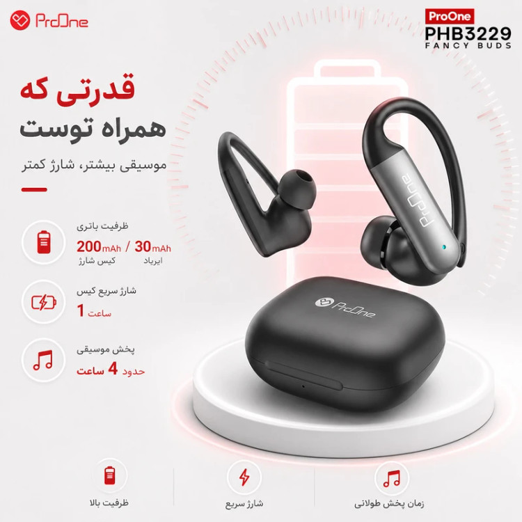 هندزفری بلوتوث پرووان Proone FANCY BUDS PHB3229