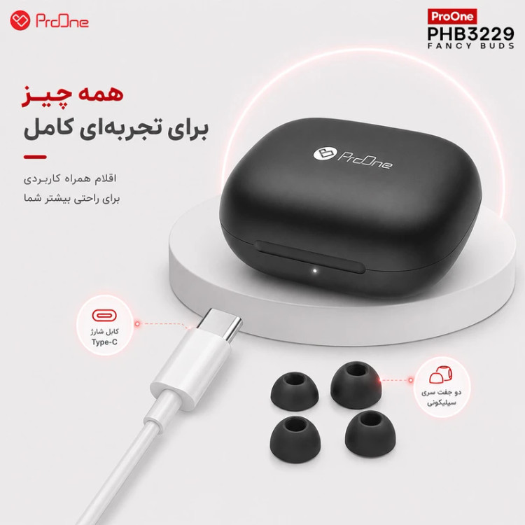 هندزفری بلوتوث پرووان Proone FANCY BUDS PHB3229