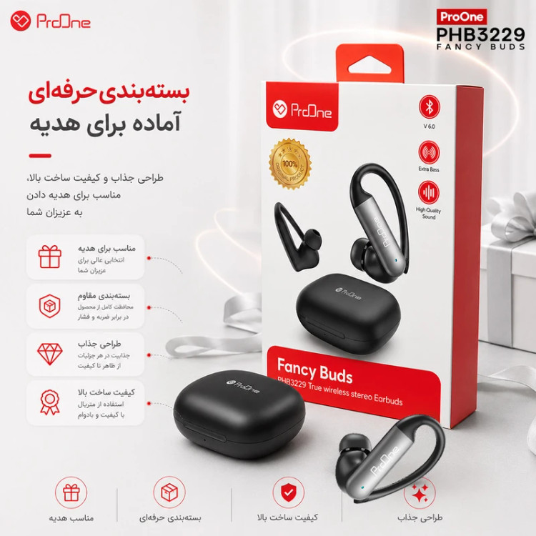 هندزفری بلوتوث پرووان Proone FANCY BUDS PHB3229