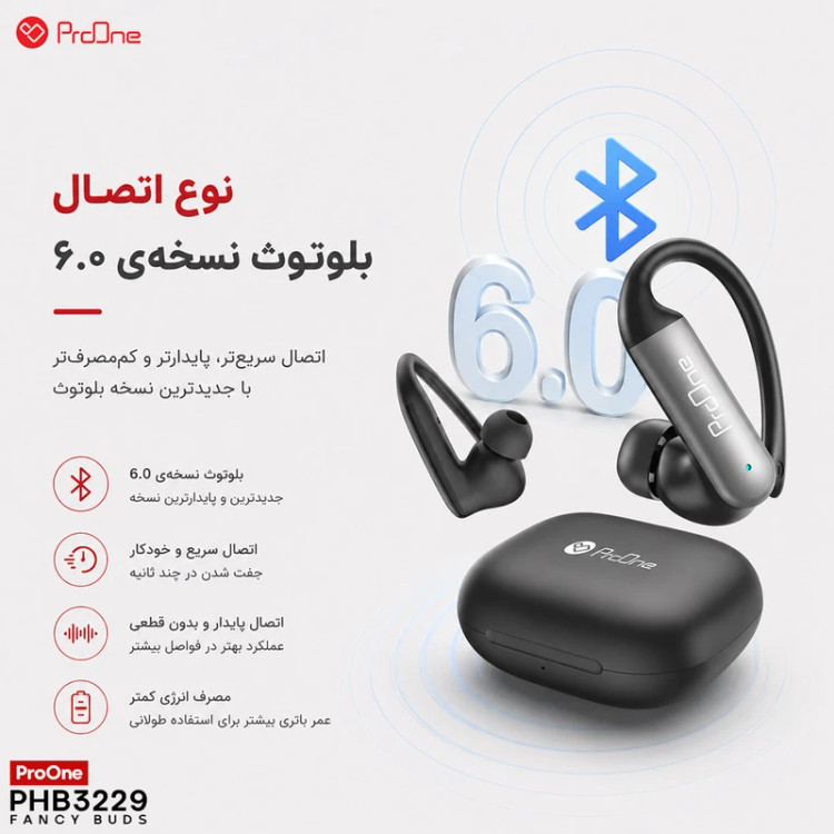 هندزفری بلوتوث پرووان Proone FANCY BUDS PHB3229