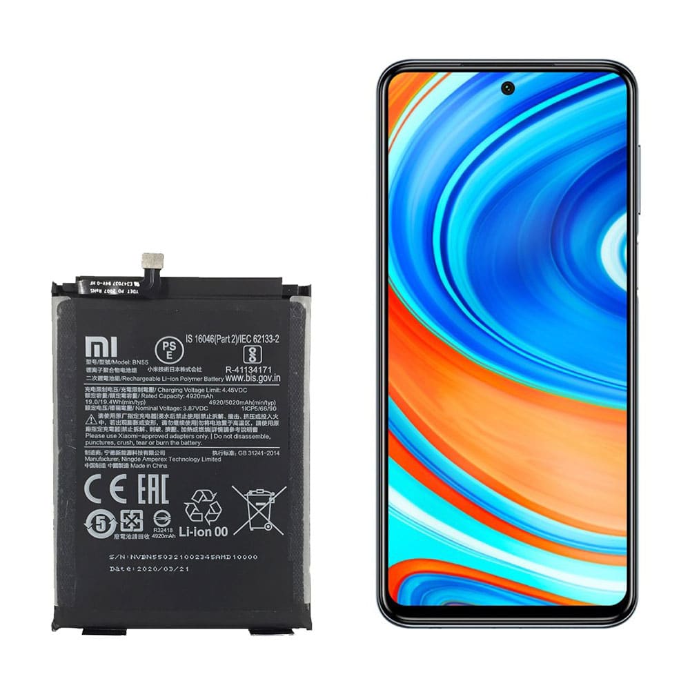 باتری گوشی شیائومی Redmi Note 9S