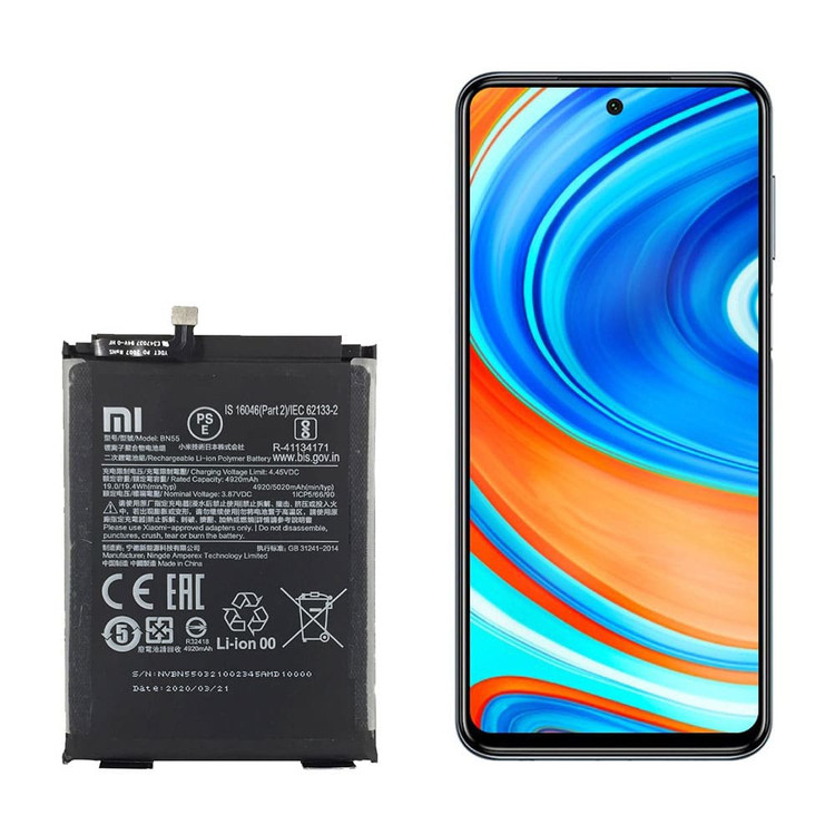 باتری گوشی شیائومی Redmi Note 9S