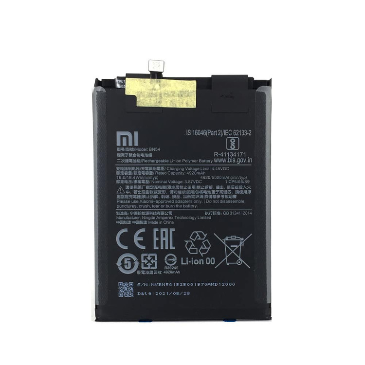 باتری گوشی شیائومی Redmi Note 9