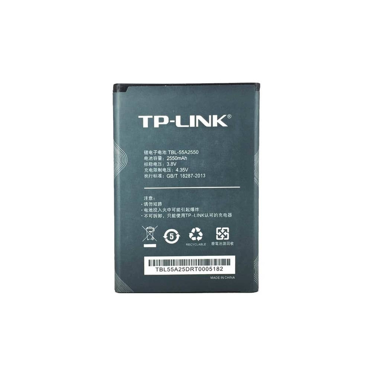 باتری مودم تی پی لینک TP-Link M7350