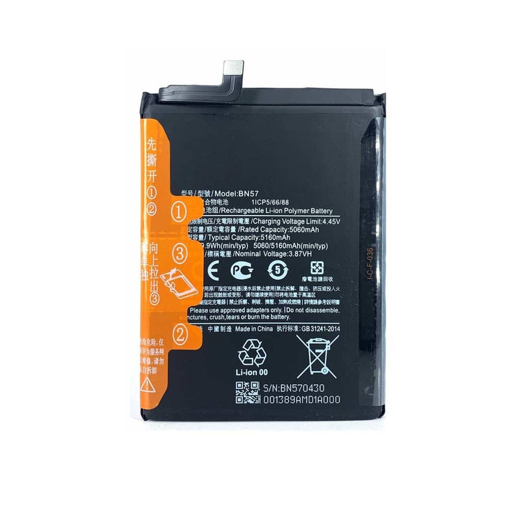 باتری گوشی شیائومی پوکو X3 پرو مدل BN57