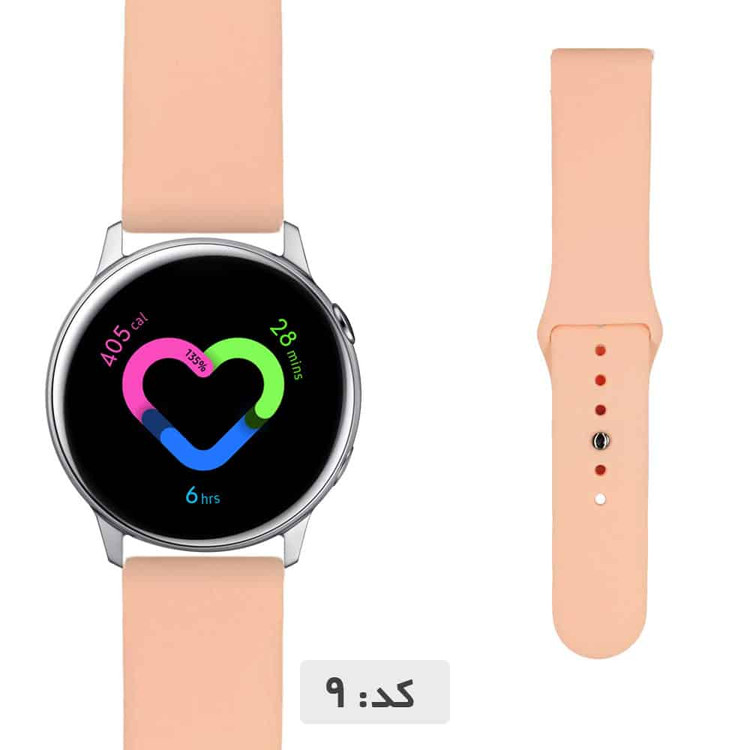 بند سیلیکونی ساعت سامسونگ Galaxy Watch Active