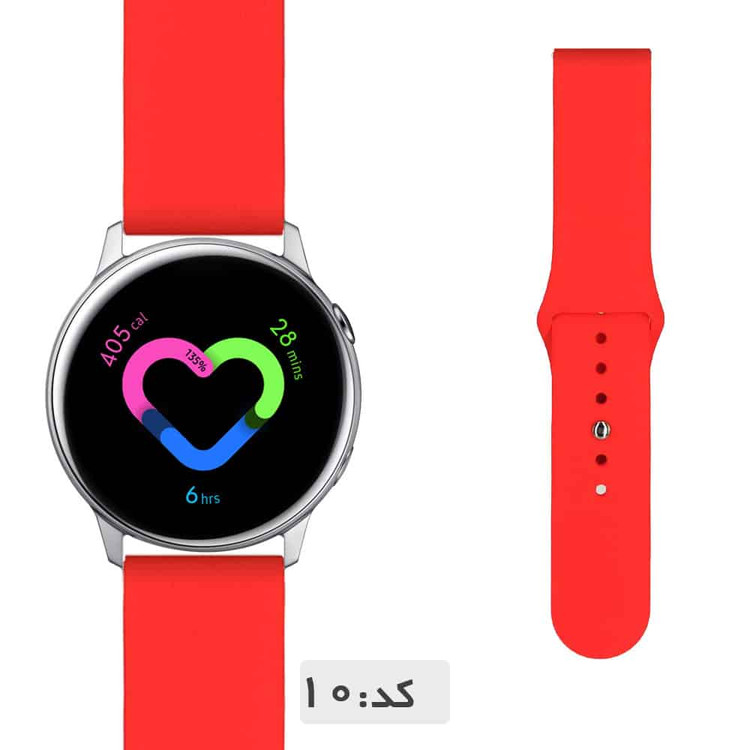 بند سیلیکونی ساعت سامسونگ Galaxy Watch Active