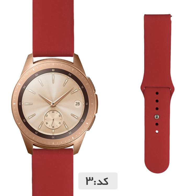 بند سیلیکونی ساعت سامسونگ Galaxy Watch 42mm