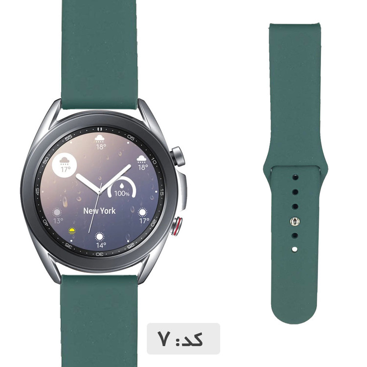 بند سیلیکونی ساعت سامسونگ Galaxy Watch 3 41mm