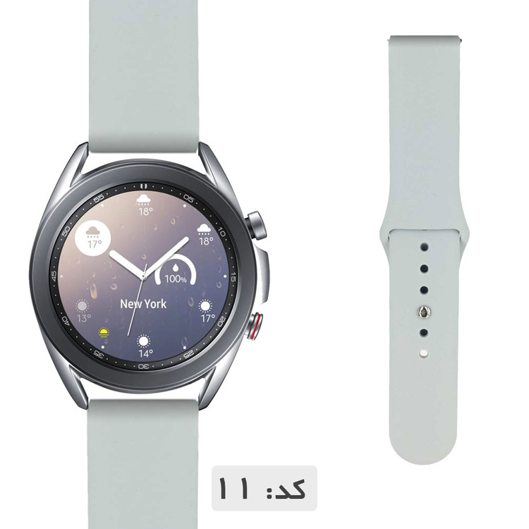 بند سیلیکونی ساعت سامسونگ Galaxy Watch 3 41mm