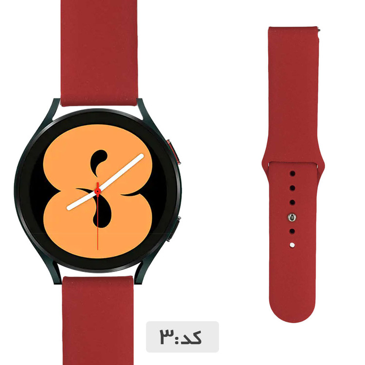 بند سیلیکونی ساعت سامسونگ Galaxy Watch 4