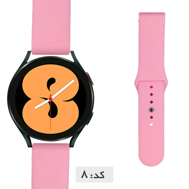 بند سیلیکونی ساعت سامسونگ Galaxy Watch 4