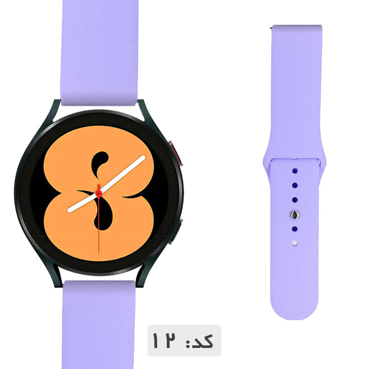 بند سیلیکونی ساعت سامسونگ Galaxy Watch 4