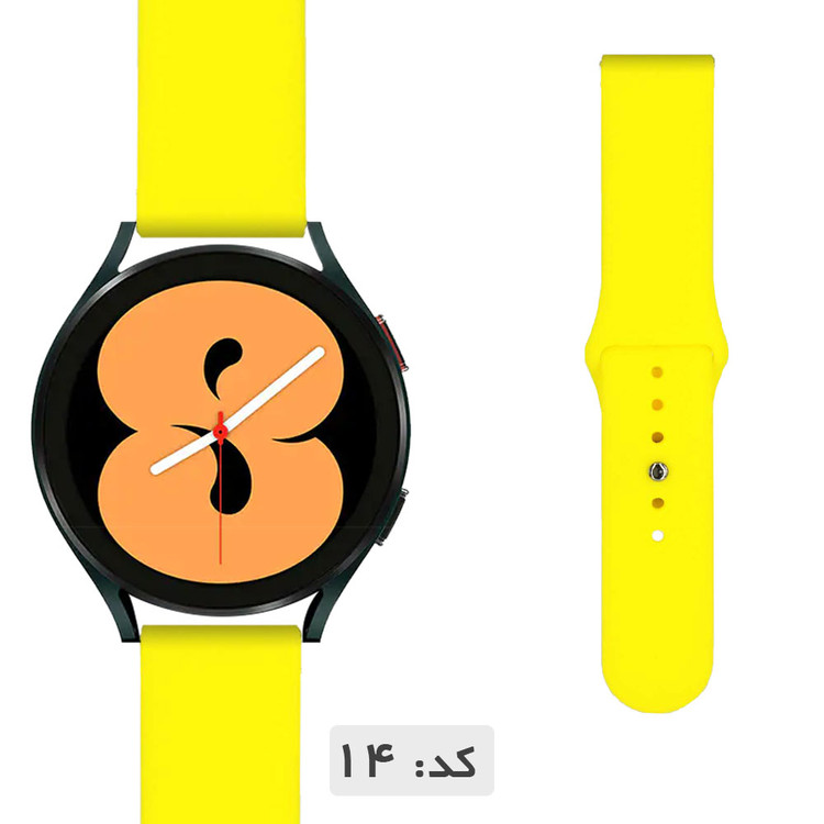 بند سیلیکونی ساعت سامسونگ Galaxy Watch 4
