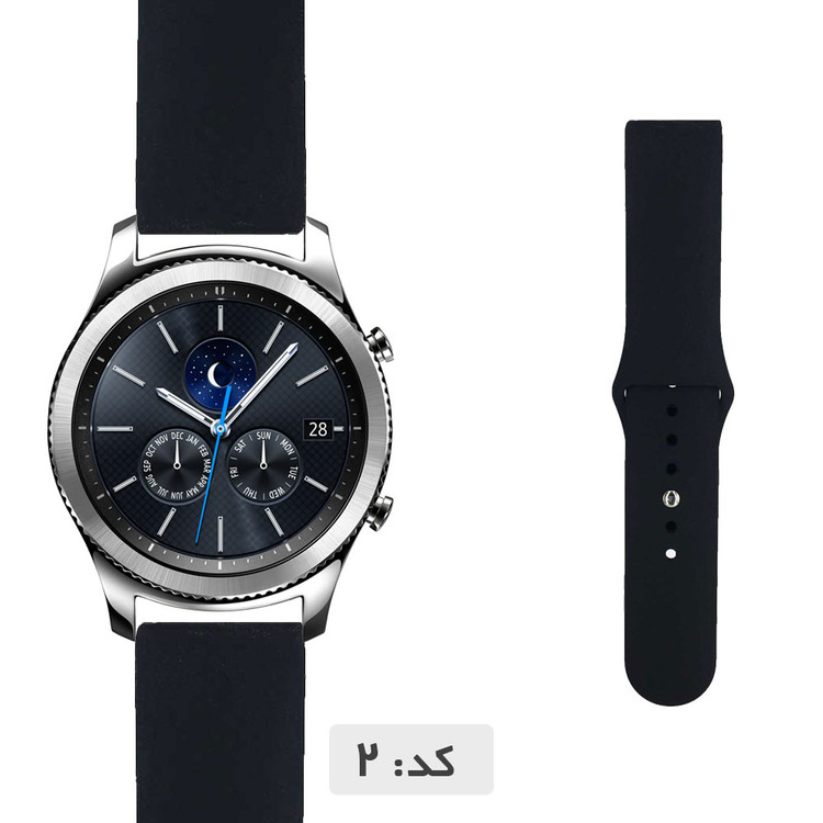 بند سیلیکونی ساعت سامسونگ Gear S3 Classic