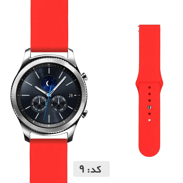 بند سیلیکونی ساعت سامسونگ Gear S3 Classic