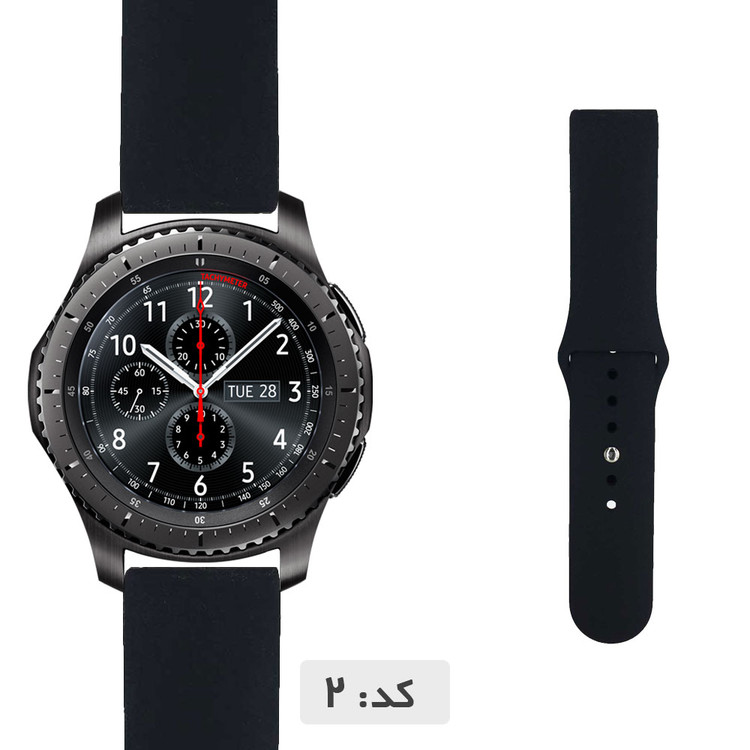 بند سیلیکونی ساعت سامسونگ Gear S3 Frontier
