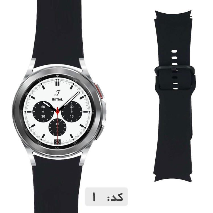 بند سیلیکونی سگکی ساعت سامسونگ Galaxy Watch 4 Classic