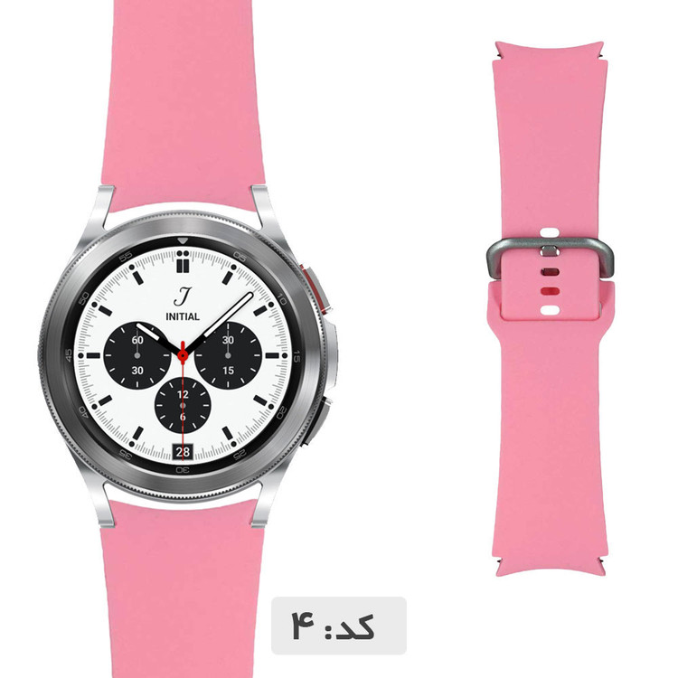 بند سیلیکونی سگکی ساعت سامسونگ Galaxy Watch 4 Classic