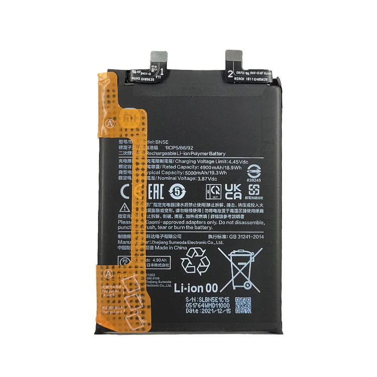 باتری گوشی شیائومی پوکو X4 پرو 5G مدل BN5E