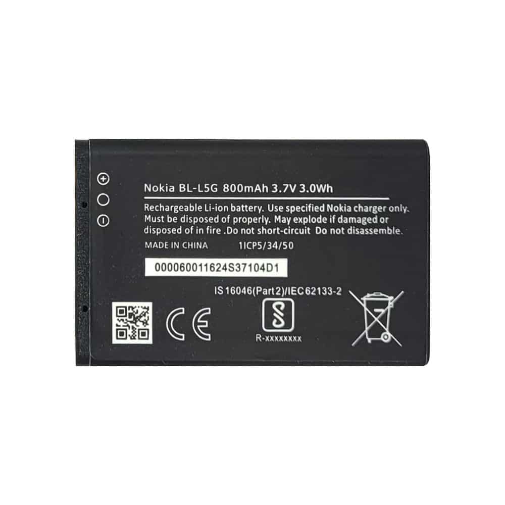 باتری گوشی نوکیا 105 2023 مدل BL-L5G