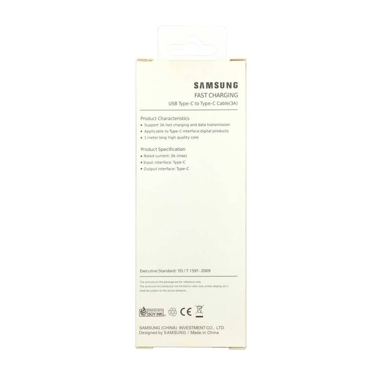 کابل شارژر گوشی سامسونگ A07