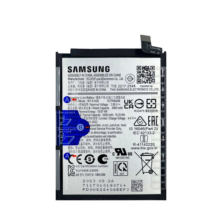 باتری گوشی سامسونگ A05 مدل WT-S-N28