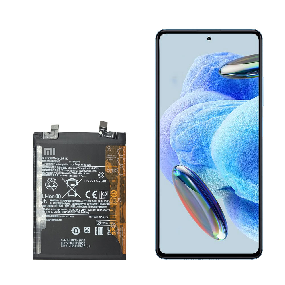 باتری گوشی شیائومی ردمی نوت 12T مدل BP4K