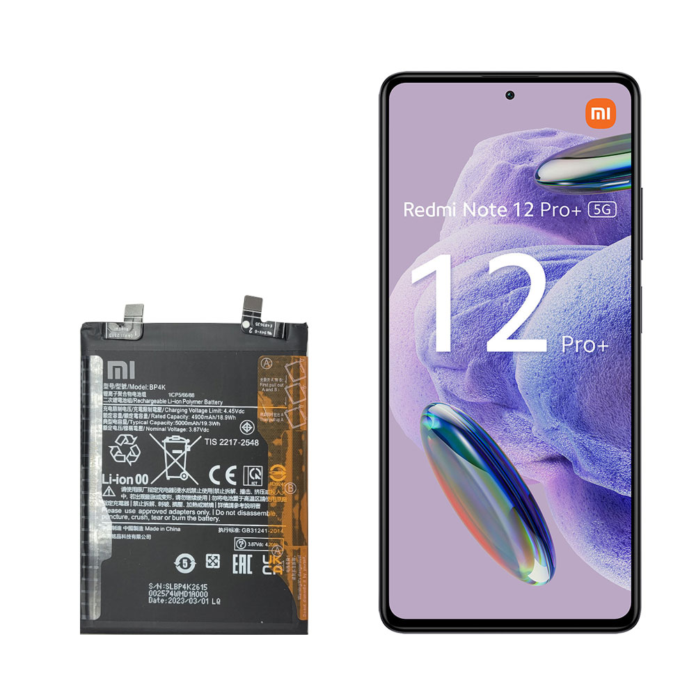 باتری گوشی شیائومی ردمی نوت 12 پرو مدل BP4K