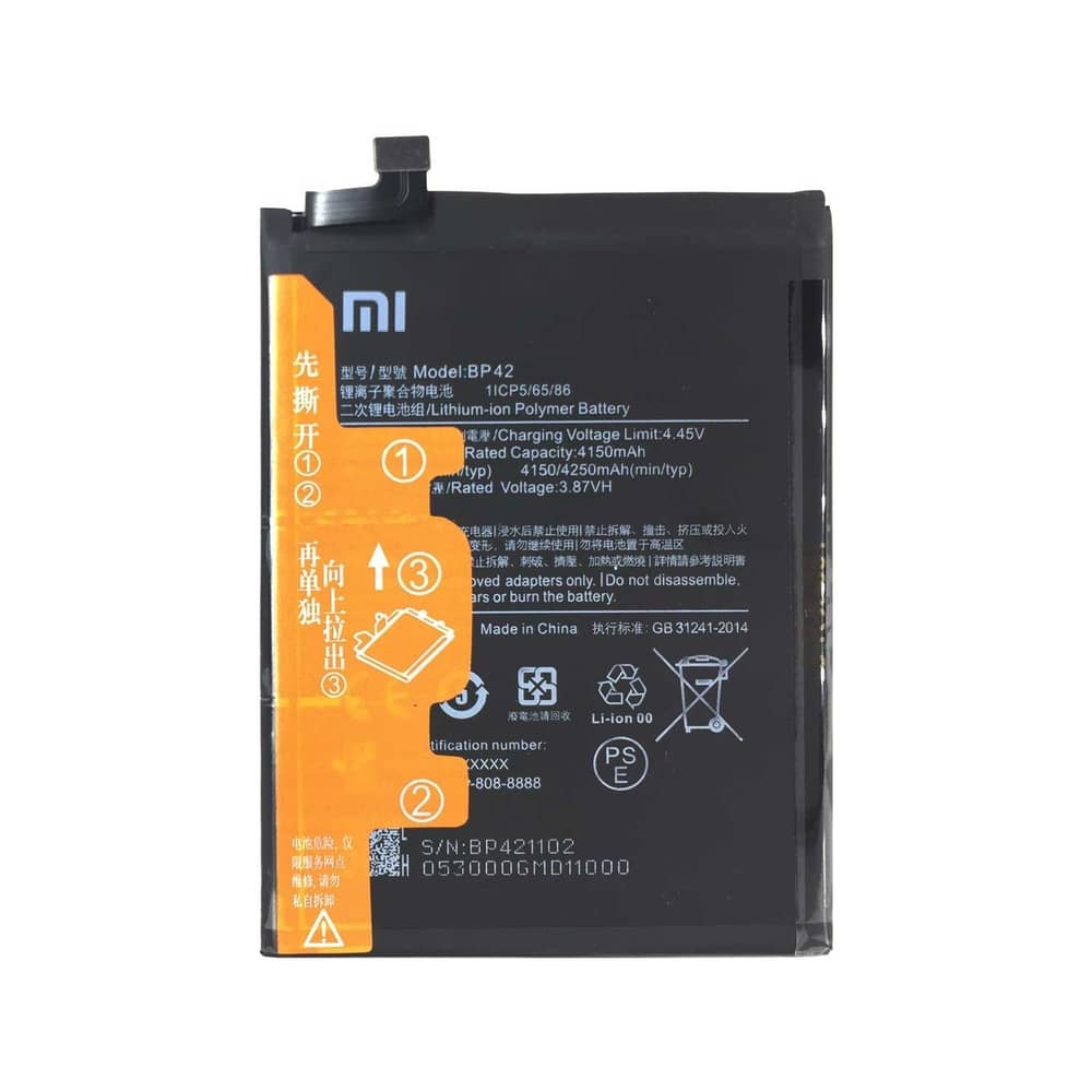 باتری گوشی شیائومی Mi 11 Lite