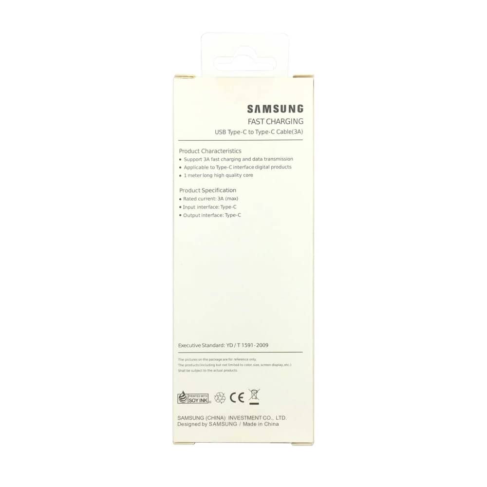 کابل شارژر گوشی سامسونگ A24