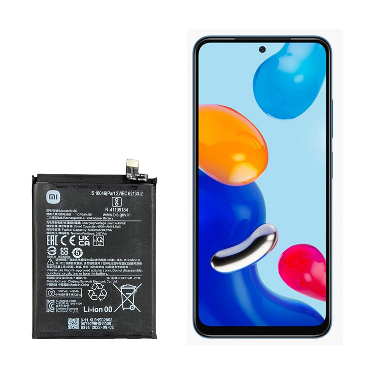 باتری گوشی شیائومی Redmi Note 11 / 11S مدل BN5D با گارانتی