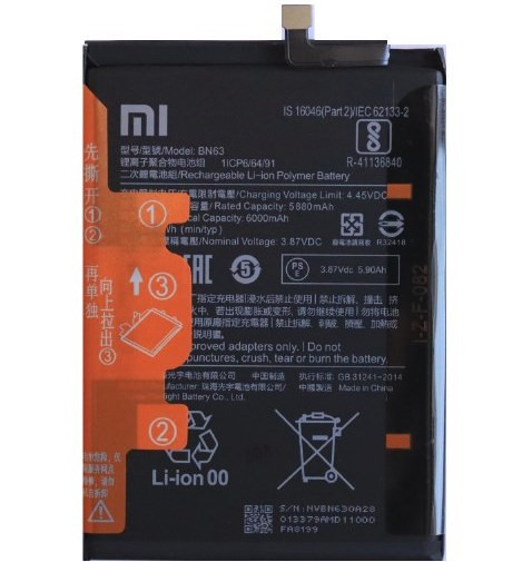 باتری گوشی شیائومی Xiaomi Redmi Note 11SE 4G / 5G با کد فنی BN63 گارانتی 6 ماهه